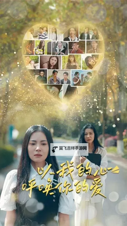 畅享无限乐趣:中日韩一卡二卡三卡四卡在线观看高清体验指南图1