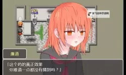 免费汉化黄油：最新优质漫画推荐与汉化资源分享