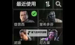 《使命召唤17》僵尸模式单人速刷心得