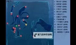 《仙剑奇侠传6》支线任务图文攻略
