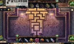 密室逃脱9太空迷航怎么双开  密室逃脱9太空迷航双开挂机软件推荐
