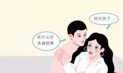 羞羞漫画在线观看入口寄宿：最新精彩内容尽在掌握