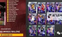 《NBA2K19》新秀轰动主题卡包兑换码