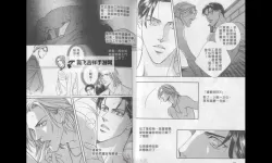 《拥抱春天的罗曼史01：春意盎然的甜蜜邂逅》