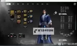 《下一站江湖2》江湖如梦DLC时装展示