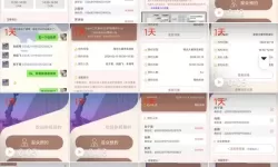 快速便捷：约学生附近100元3小时电话服务推荐