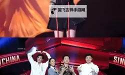 《中国好生声音第二季：展现新一代医学生的青春风采与医德芳华》