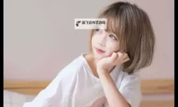 如何免费在线观看《两年半》：破解方法和免费下载指南