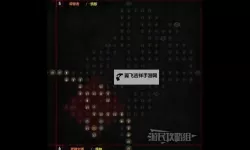 《暗黑破坏神4》野蛮人百层BD推荐