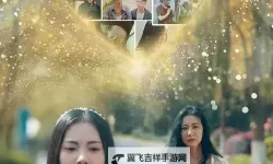 畅享无限乐趣：中日韩一卡二卡三卡四卡在线观看高清体验指南
