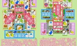 《羊了个羊》5月29日通关攻略
