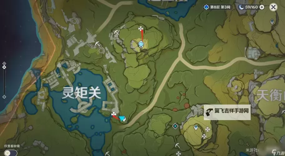 《原神》钟离突破材料采集路线规划图2