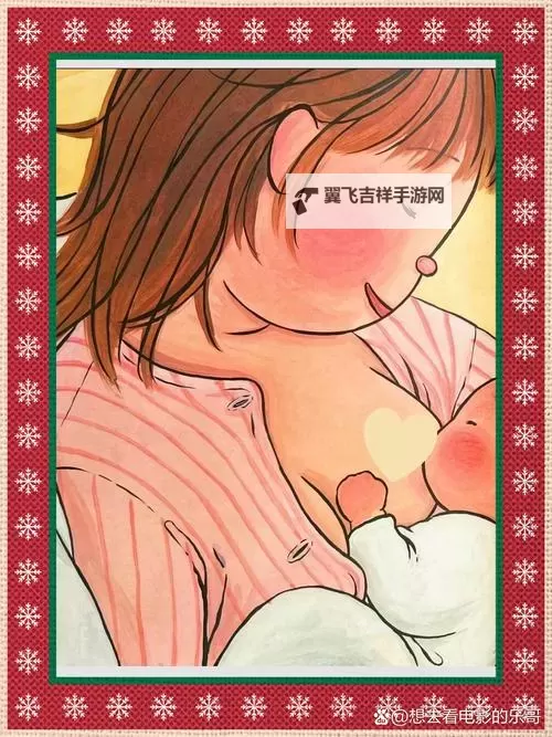 自由に話せる！日本語6哺乳期の母親のためのコミュニケーションガイド图1
