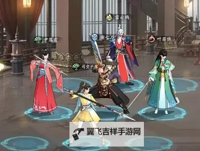 《少年歌行风花雪月》侠客心法搭配推荐图1
