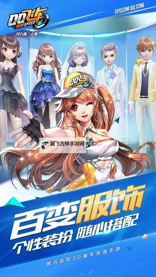 亮有一计电脑版下载 最全亮有一计电脑版攻略图2