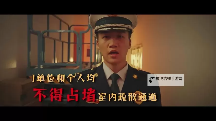 揭秘：张警官9分钟视频背后隐藏的故事图1