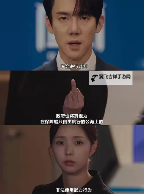 主人那家伙又来电话啦：他的神秘来访再次打乱平静图1