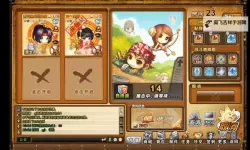 爆弹西游双开软件推荐 全程免费福利来袭