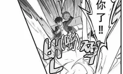 揭秘巨人的花嫁漫画：故事背景与精彩剧情详解