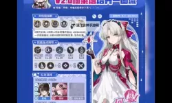 《鸣潮》珂莱塔声骇刷取路线推荐