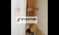 揭秘浴室少女20天恐怖图片背后的真相与阴影