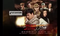 致命行动电脑版下载 最全致命行动电脑版攻略