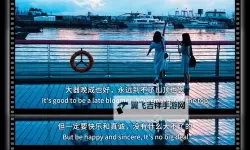 盘点最好看的2018中文字幕国语电影推荐榜单