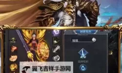 战神纪双开挂机软件盘点 2021最新免费战神纪双开挂机神器推荐