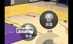 《NBA2K18》纯射手投篮动作推荐加点技巧及徽章推荐