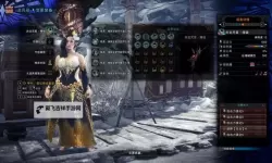 《怪物猎人世界》冰原DLC赤龙狩猎笛觉醒音色与伤害数据详解 赤龙狩猎笛配装推荐