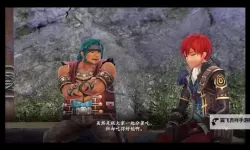《伊苏8》新角色达娜资料及系统介绍