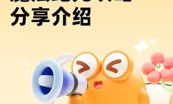 怎么双开魔法纪元？ 魔法纪元双开挂机图文全攻略