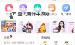 探索精彩瞬间：月夜直播视频免费观看全攻略
