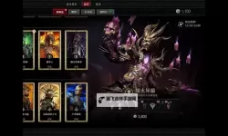 《暗黑破坏神4》公测版法师冰火流Build分享
