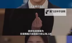 主人那家伙又来电话啦：他的神秘来访再次打乱平静