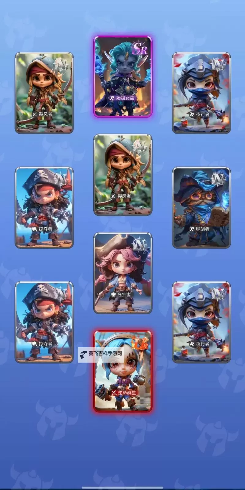 经典卡牌RPG游戏盘点 有哪些经典的卡牌RPG游戏图1