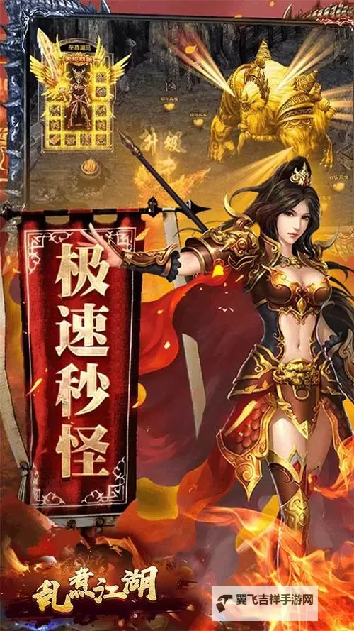 乱煮江湖双开软件推荐 全程免费福利来袭图1