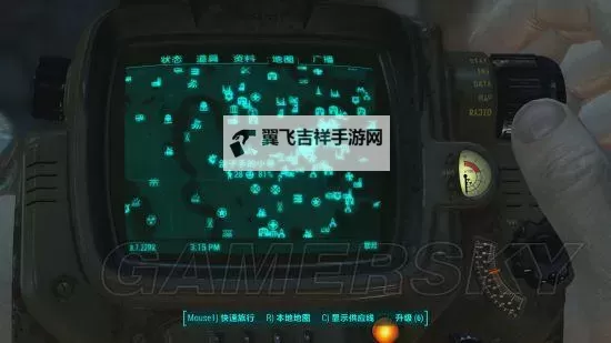 《辐射4》生存模式技能加点解析及流派推荐 生存模式怎么加点图1