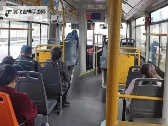 坐公交车一晃一晃的怎么回事？原因解析与应对方法图1