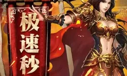 乱煮江湖双开软件推荐 全程免费福利来袭