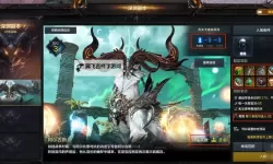 《命运方舟》国服公测版本开放玩法一览