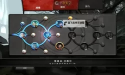 万智牌:旅法师对决2015 组合技套牌思路解析