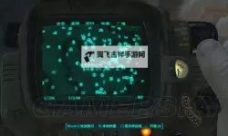 《辐射4》生存模式技能加点解析及流派推荐 生存模式怎么加点