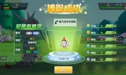 贝克梦大冒险电脑版下载 怎么电脑玩贝克梦大冒险？