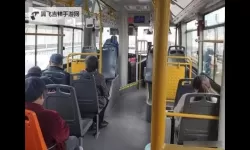 坐公交车一晃一晃的怎么回事？原因解析与应对方法
