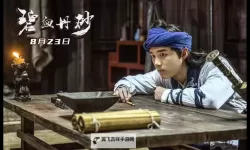 碧血无情剑电脑版下载 碧血无情剑模拟器哪个好？