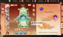《梦想桃源》宠物养成攻略：游戏最核心的宠物养成体系详解！