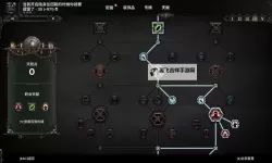 《战锤40K暗潮》全精英怪出场提示音表述及应对方法