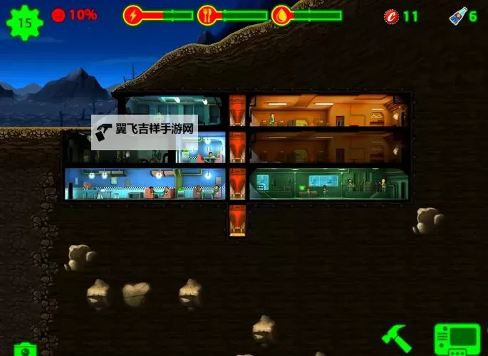 辐射避难所幸福感怎么提升？ 辐射避难所幸福度怎么提升到100？图1