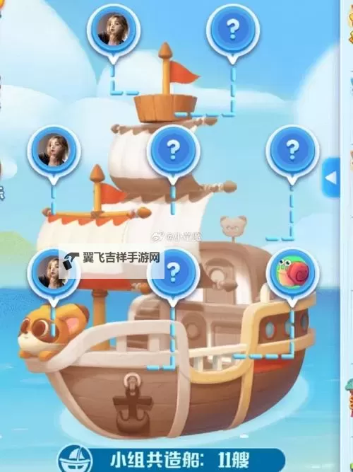 海滨消消乐电脑版下载 海滨消消乐电脑版的安装使用方法图1